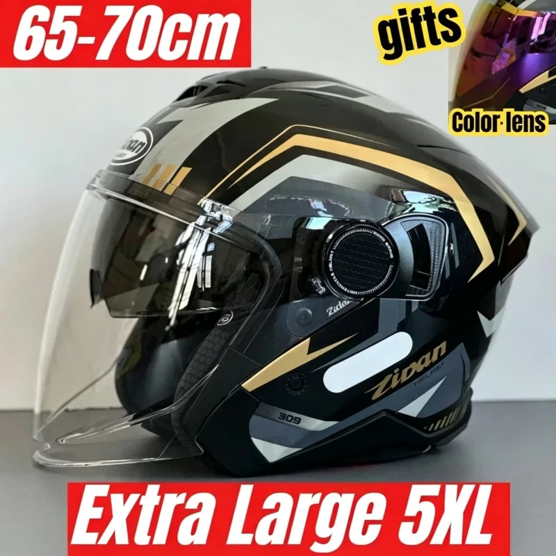 Men's Extra Large Motorcycle Half Helmet 5XL Dual Visor Open Face Helmet for Big Head Circumference 65‑70CM Motorbike Helmet