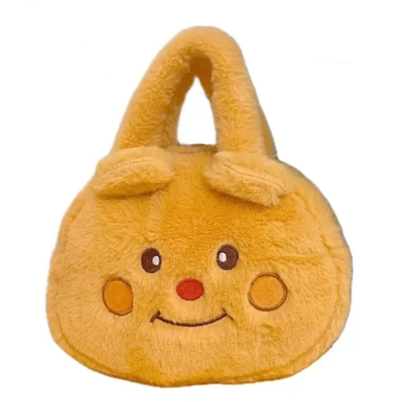 

Fashion Plush Purse Cartoon Handbag Comfortable Handheld Small Round Bag