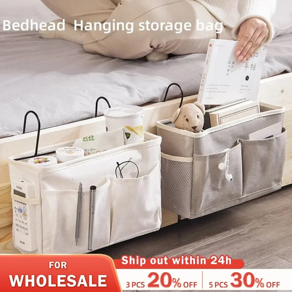 Bedside Storage Rack Dormitory Storage Basket Bedside Hanging Basket Bedside Bedroom Bed Storage Rack