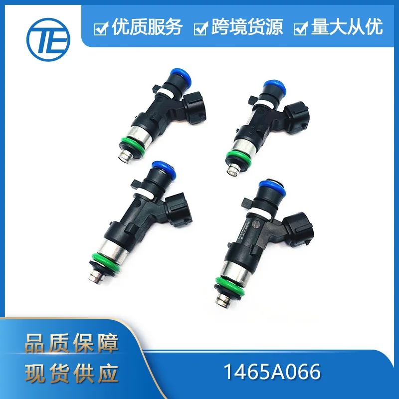 

Suitable for Mitsubishi L200 pickup truck auto parts 1465A066 fuel injector