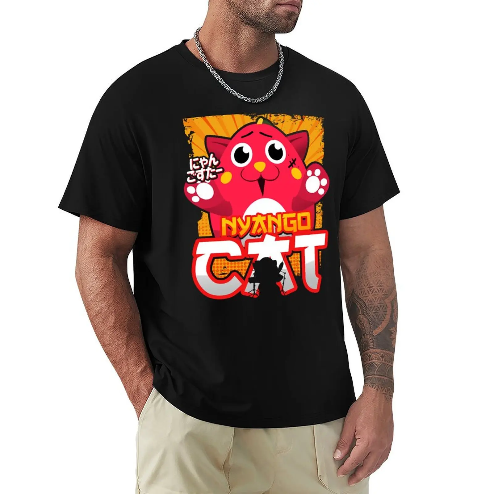 

Nyango Star a Nyango Star T-Shirt blacks custom shirt luxury t-shirt big and tall t shirts for men