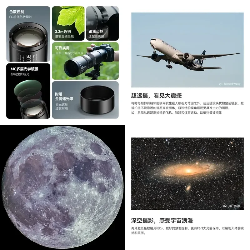 for TTARTISAN 500mm f6.3 Telephoto Lens Manual Focus Long Range Photography for Wildlife Birding Sports Action Camera