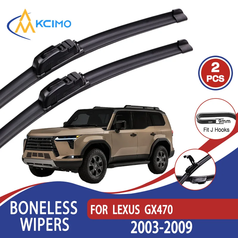 

For LEXUS GX470 2003-2009 Car Wiper U-type Soft Rubber Boneless Wiper HD Quiet Durable Automotive Wiper 22"+21"