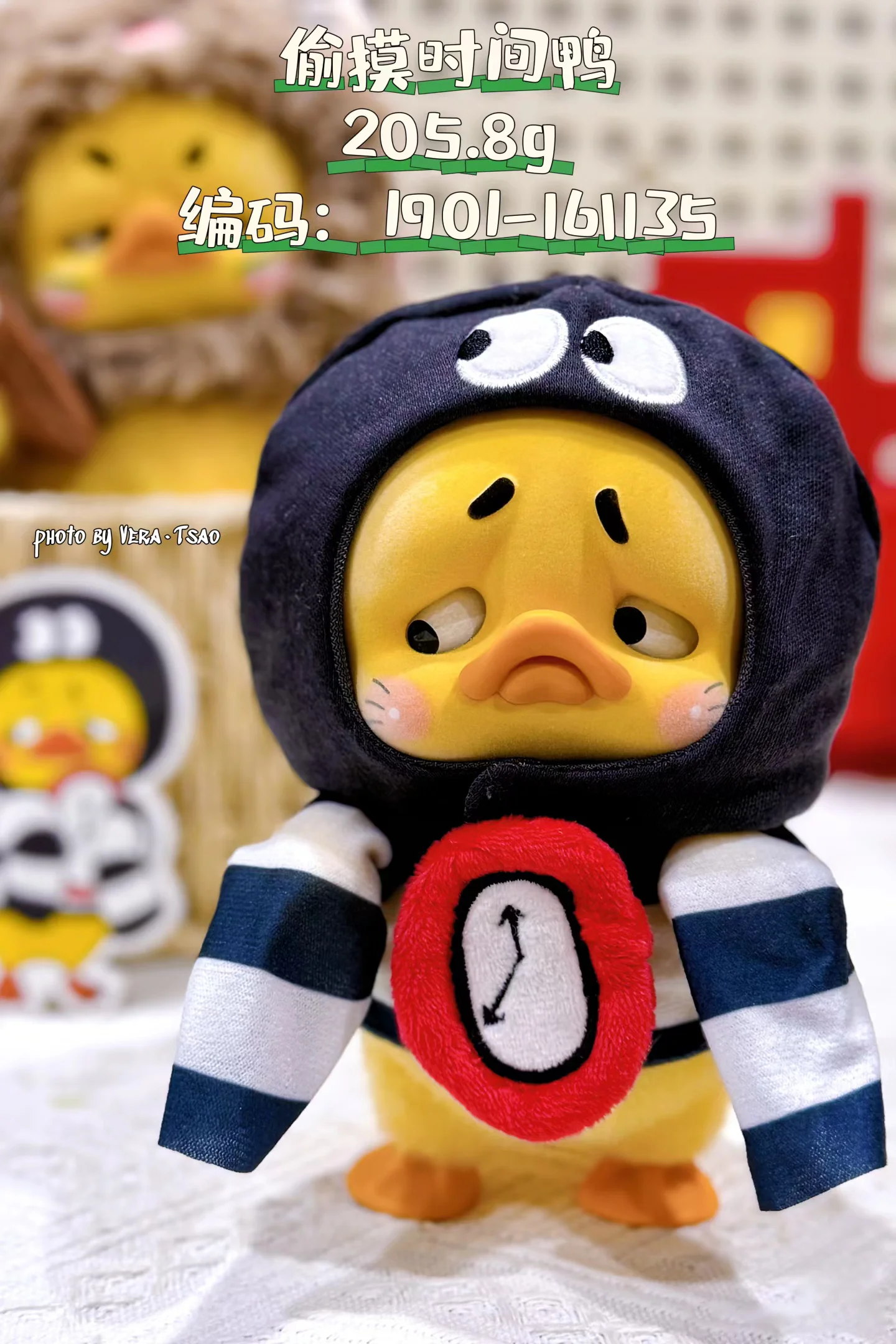 Genuine Upsetduck 3 Born This Way Duck Series Blind Box Toys Cute Dolls Surprise Mysterious Box Halloween Ornaments Gift