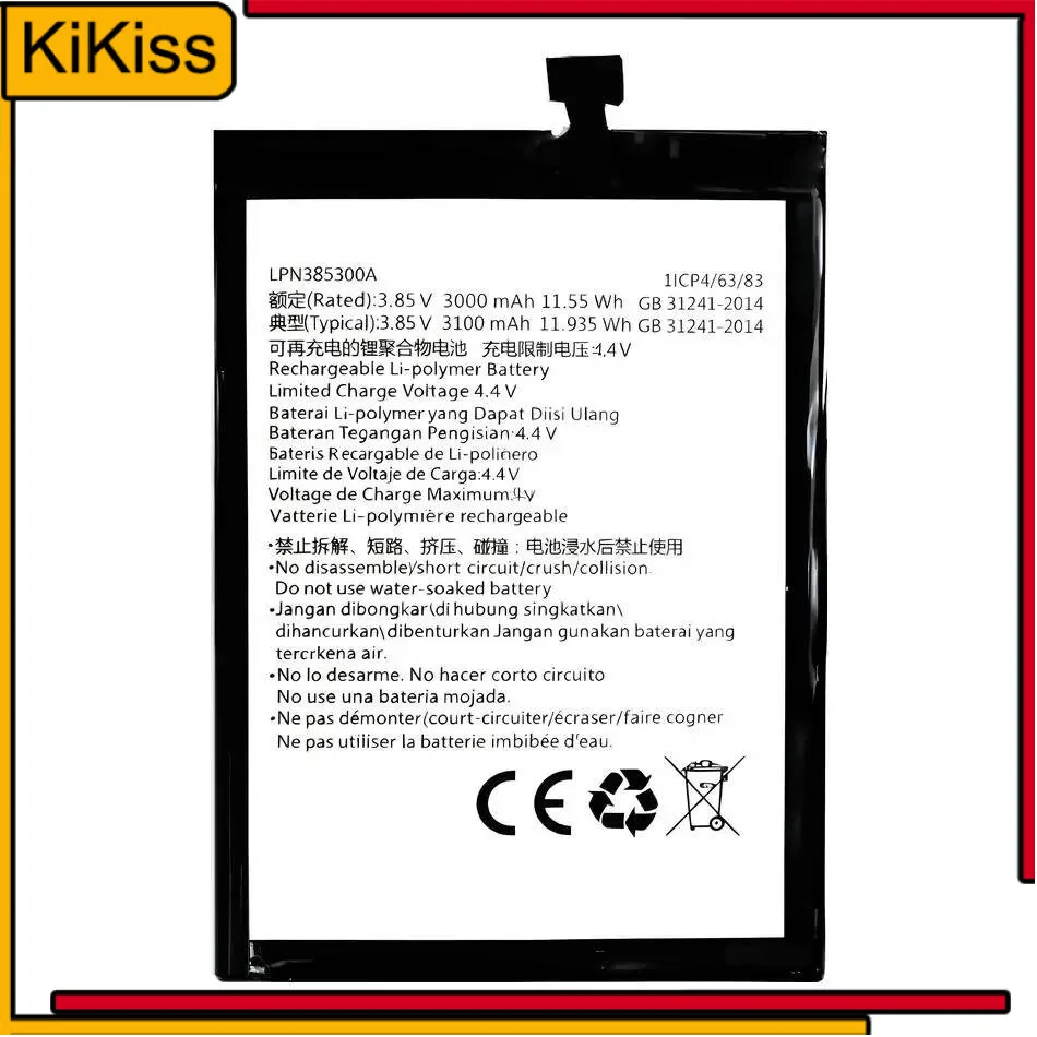 

Mobile Phone Battery High Capacity 3000Mah Premium Replacement LPN385300A For Hisense F26 HLTE200T HLTE200M