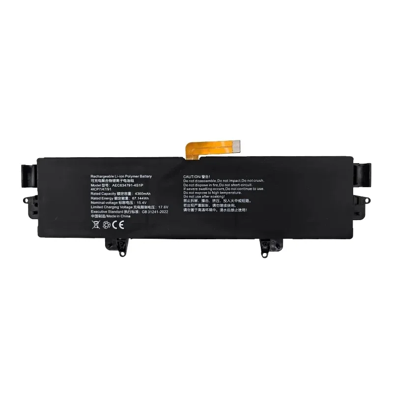 Bateria AEC634791-4S1P do przenośnych konsol do gier GPD Win Max2 / Max 2 — zdjęcie produktu 4