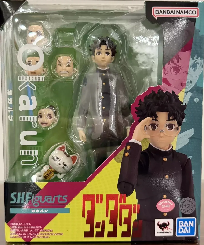 BANDAI SPIRITS S.H.Figuarts Okarun Action Figures Dandadan Anime Collectible Hobby Gifts view 2