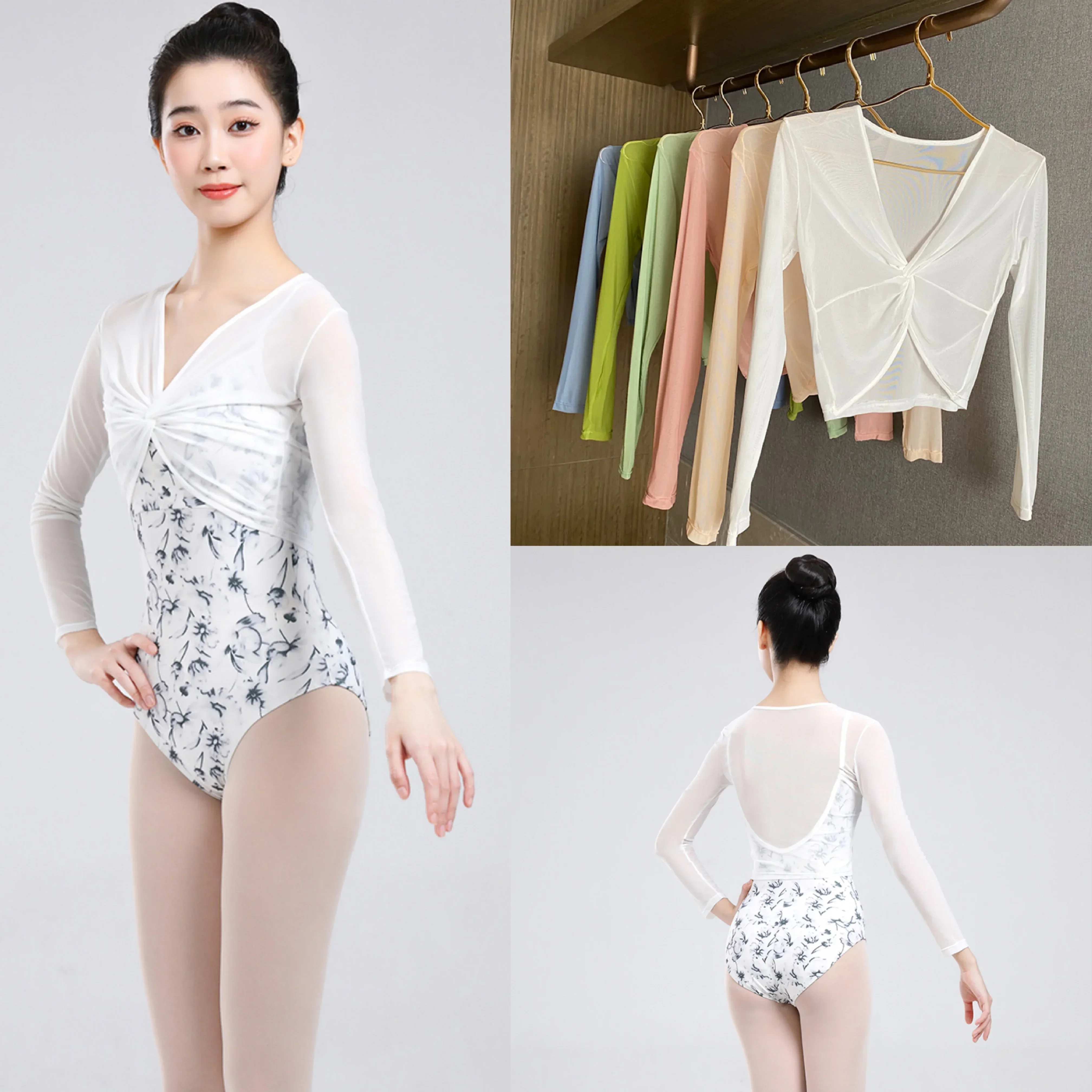 

Балетная марлевая одежда, высококачественный танцевальный купальник для взрослых, элегантная танцевальная куртка с длинными рукавами, костюм для балета и танцев