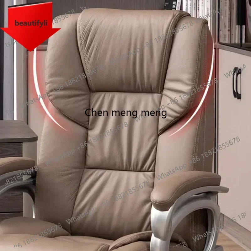 

Эргономичные офисные кресла X188 для совещаний, поворотные кресла руководителя, регулируемая офисная мебель для отдыха