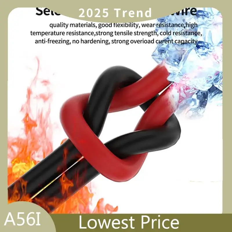 يونيو. أدوات اختبار الرصاص المتعددة التحقيق اختبار الرصاص 150 خصلة من الأسلاك النحاسية السميكة الأساسية. #6