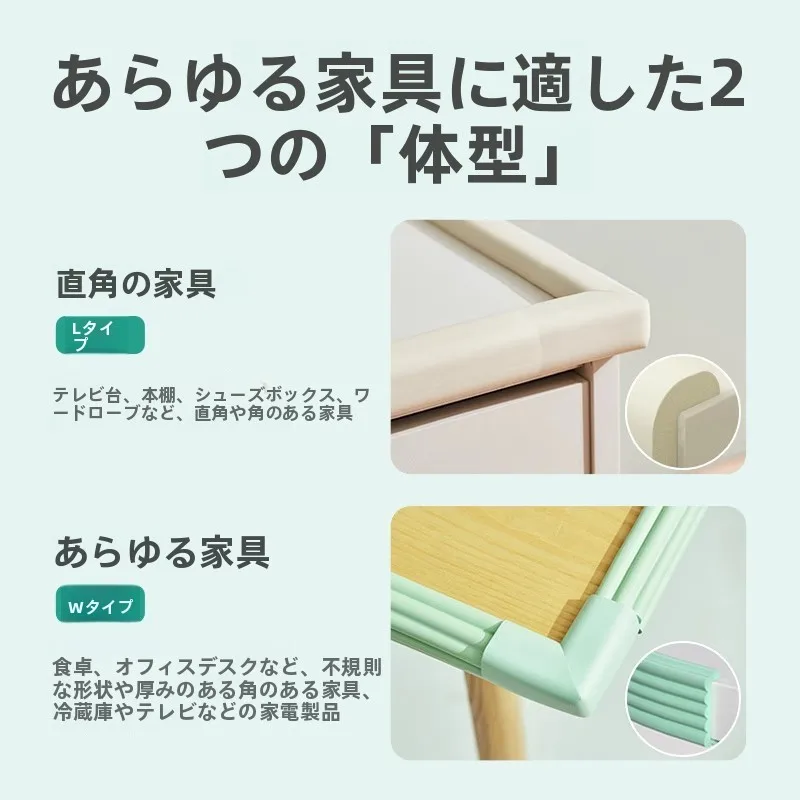 protezione-di-sicurezza-per-bambini-infantino-striscia-anti-collisione-protezione-angolare-a-prova-di-bambino-per-neonati-e-bambini-piccoli-da-9-a-36-mesi