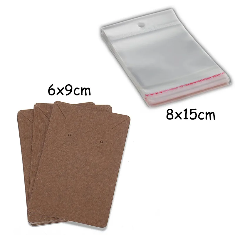 Variant: 6x9cm Brown card