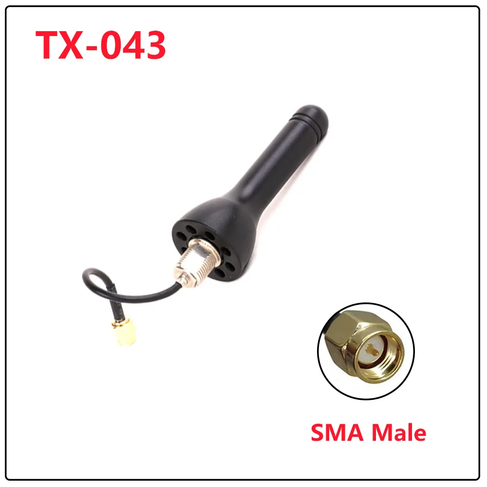 1PC 2.4G Information Machine Outdoor Cabinet Street Lamp Antenna M12 Tooth Waterproof Unattended Antenna