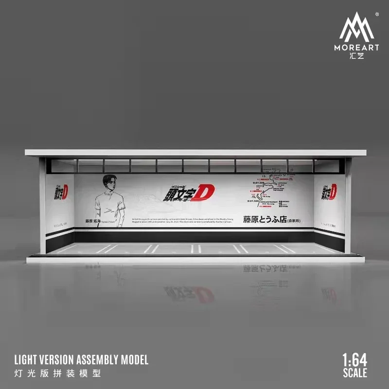 LED Lighting HW 1/64 Car Parking Garage Assembled Scene Diorama Display Gulf Lamborghini Advan Boys Toys Children Birthday Gift