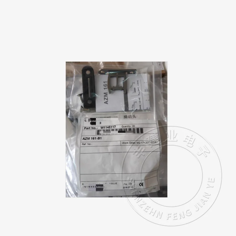 

AZM 161-B1 plug-in actuator original stock 1PCS