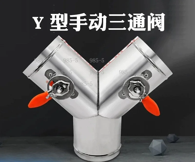 Three-Way Y Manual Vent Valve, Silicone Sealing Fresh Air System Fitting