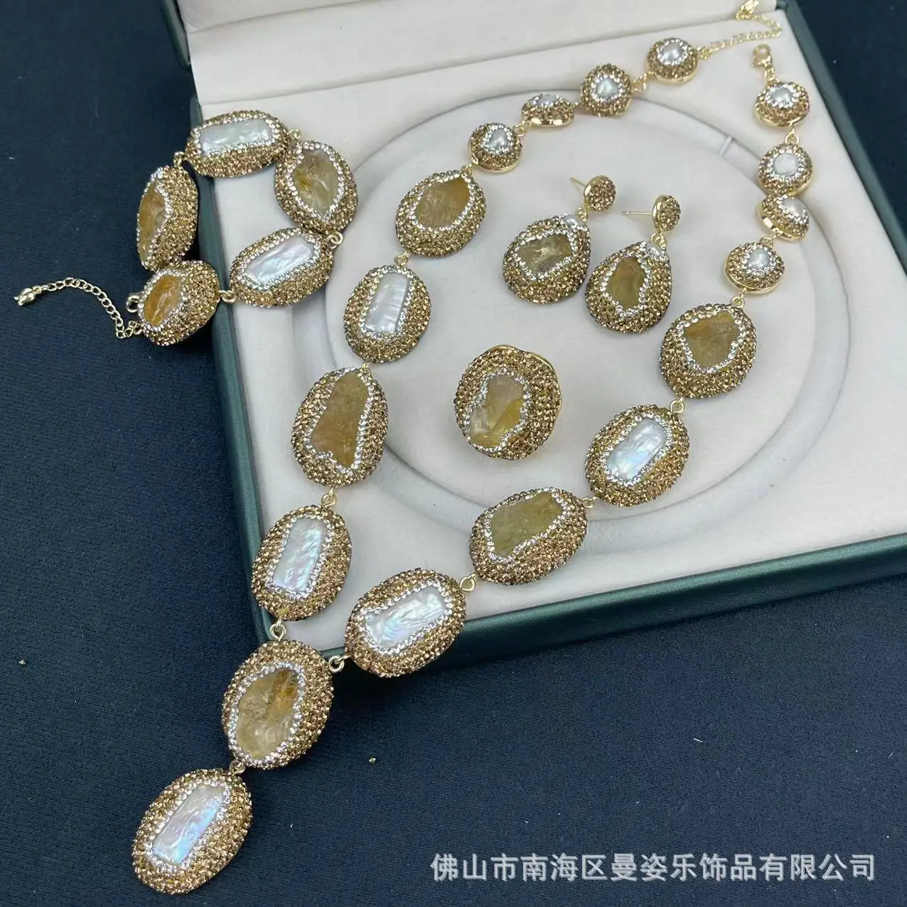 

Ore natural citrine rough stone with pearl Cross-border stone point crystal jewelry pendant necklace earring ring bracelet