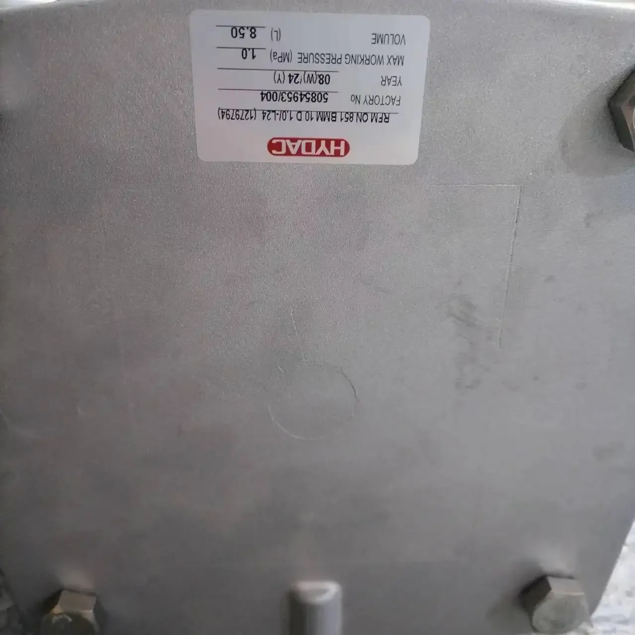 مرشح خط الإرجاع RFM HYDAC الممتاز RFM-ON-851-BMM-10-D-1.0/-L24 #5