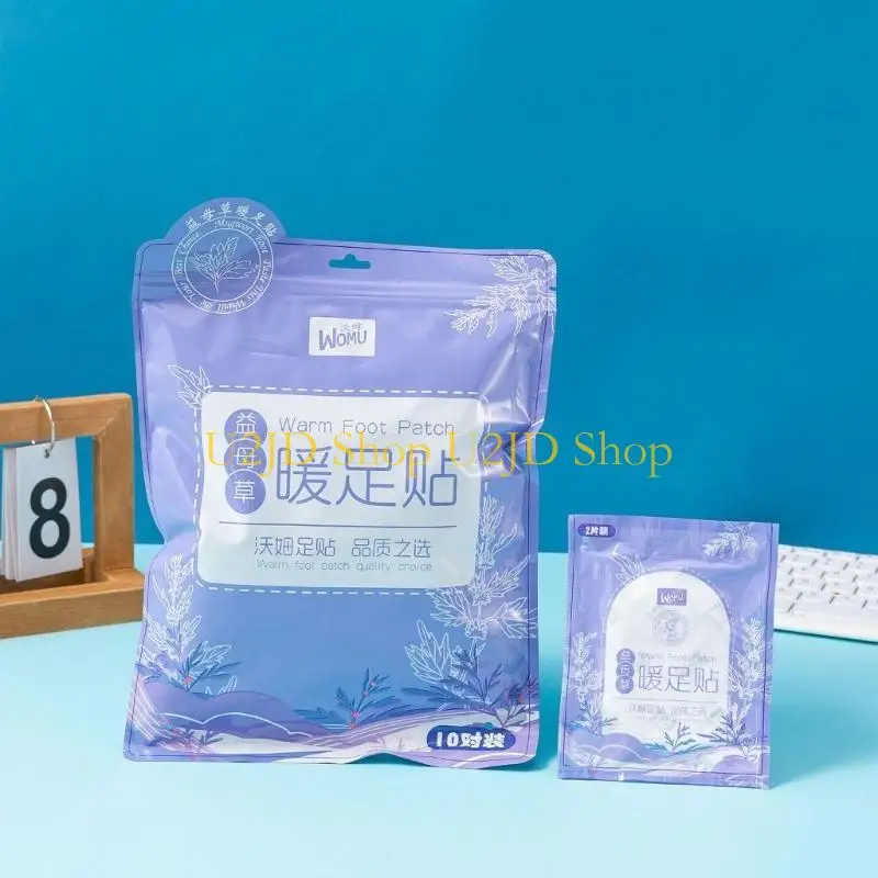 U2JD Winter Warm Stickers Warm Sticker Pads Magical Heating Pad Keep Hands Warm