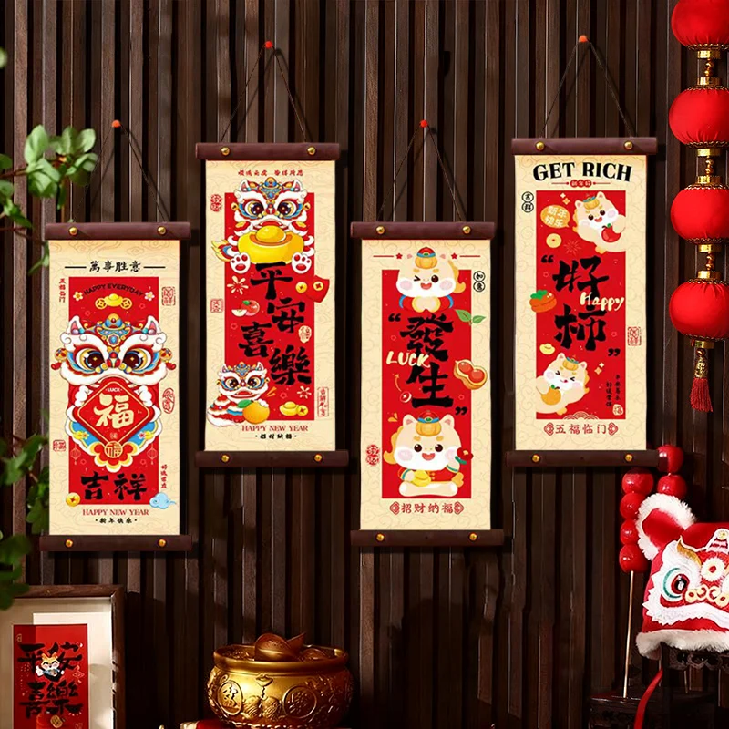 

New Year's Eve Decorations Wall Hanging Ornament Door Window Sticker Decals Traditional Chinese New Year Decoration 2026