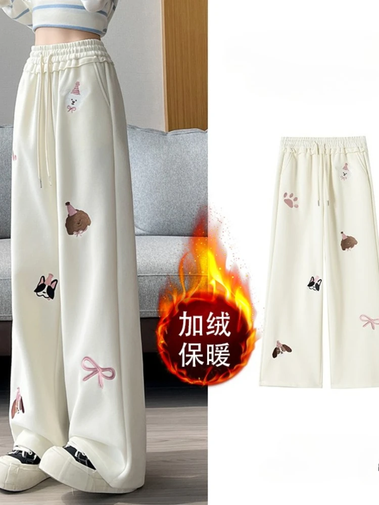 秋冬のレディースカジュアルストレートスポーツパンツ、厚手のドローストリング付き、伸縮性ウエスト、刺繍入りワイドレッグパンツ