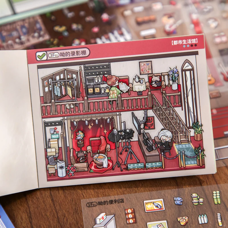 Livre d'autocollants 3D Kawaii Urban Life Museum, thème Grand magasin et paysage, pour scène de cabane de poche DIY, cadeau de festival
