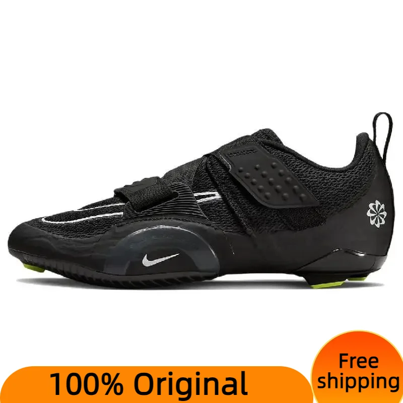 Nike SuperRep Cycle 2 Next Nature Black White Volt Sneakers shoes DH3396-001 With Original Box