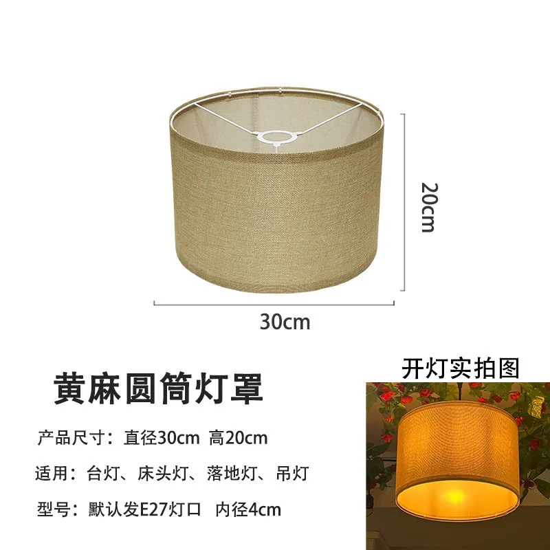 

Drum Lamp Shades for Floor Lamps 11.8"Topx11.8"Bottomx7.9" High, Easy to Assemble, Replacement Linen Lampshades for Table Lamps