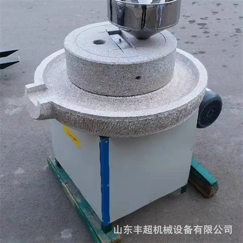 LH flour bran separation electric stone mill, automatic household grinding stone mill