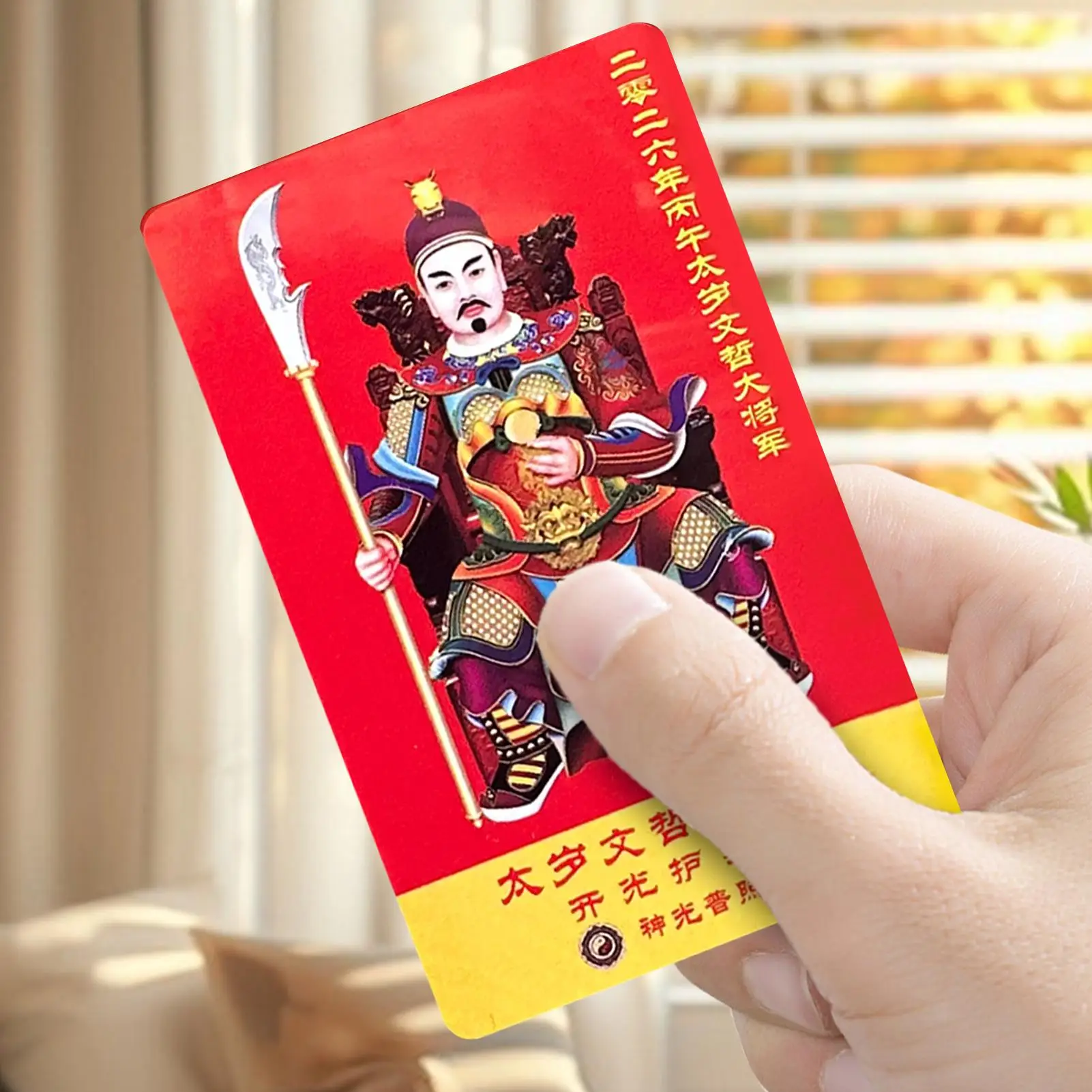 2026 Horse Year Tai Sui Amulets Card Chinese New Year Feng Shui Blessing Cards For Wealth Prosperity Harmony Success