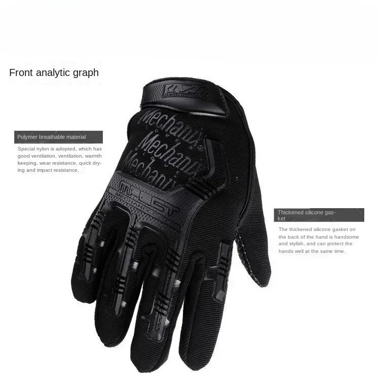 Men's Special Forces non-slip gloves Sealed tactical gloves Cool motorcycle Super mechanic master fingers