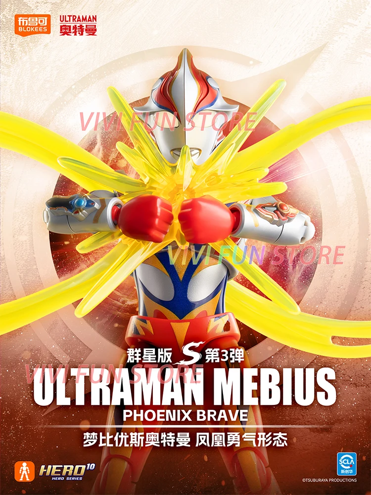 Nuovo in Stock Originale BLOKE - Model Kit Ultraman recensione e prezzo