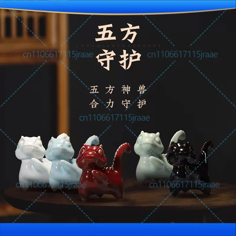 Colorful Jun Porcelain, Little Shenlong Lucky Mascot Handmade Jun Porcelain Ornament