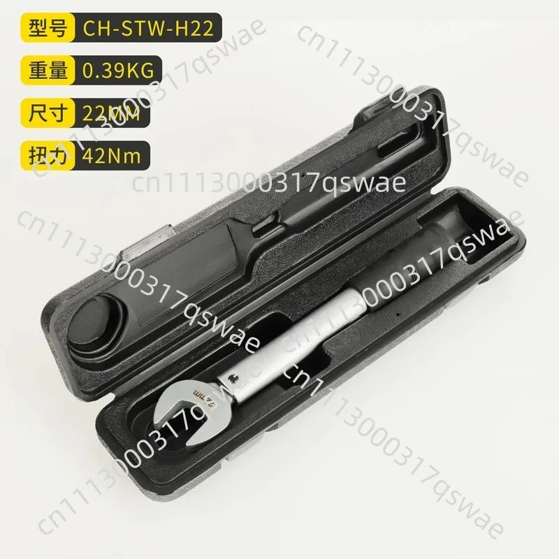 HVAC Torque Wrench, Flare Nut Spanner for Copper Fittings