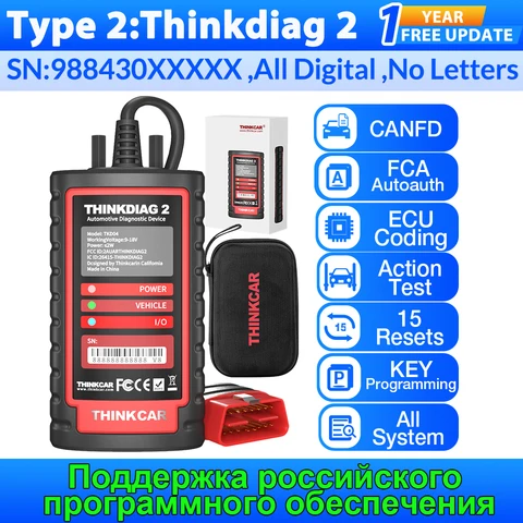 THINKCAR Thinkdiag 2 Полная система диагностического инструмента Поддержка CAN FD ECU Кодирование Двунаправленный сканер OBD2 16 Сервис 1 год бесплатно