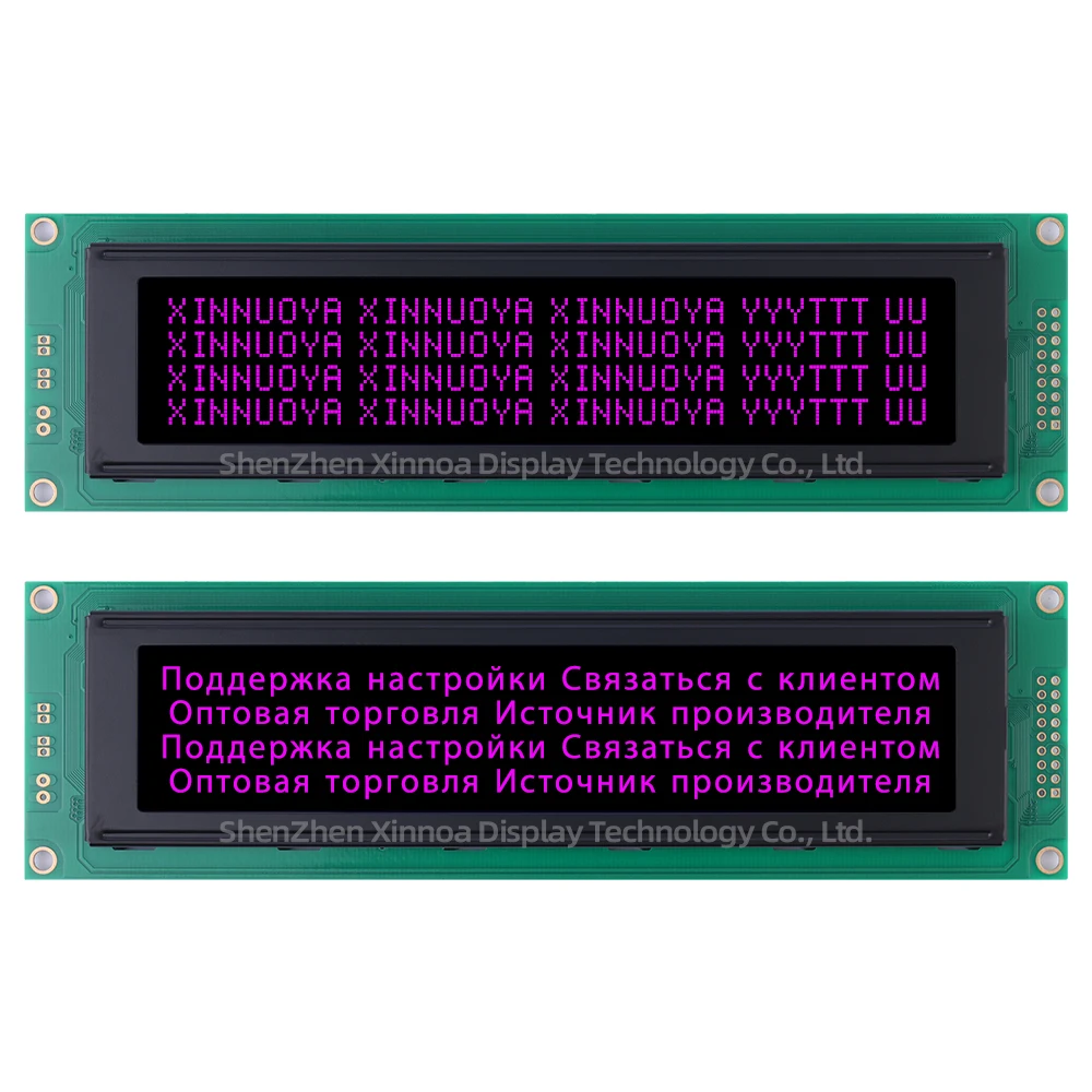 Personalizado Industrial Display Screen, LCM Módulo LCD, tensão de 3.3V, BTN, filme preto, letras laranja, russo, 4004A3