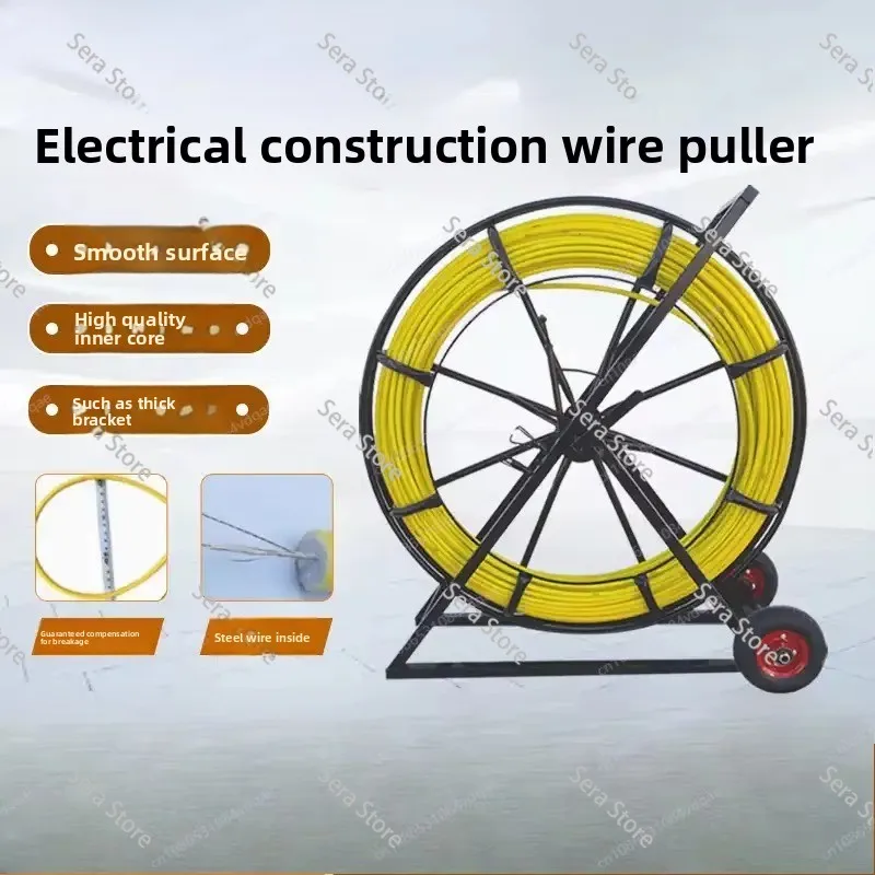 New 8mm 100m Fiberglass Wire Cable Running Rod Snakes Fish Tape Electric Wire Power Cable Puller Machine Pulling Puller Guide