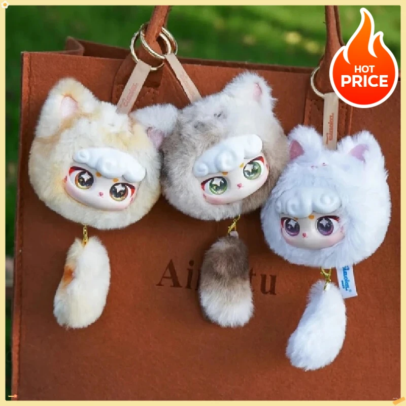 Mystery Plüschpuppen-Blindbox: Entzückende Katze mit großem Kopf, Rucksackclip, Schreibtischdekoration und Überraschung als Geburtstagsgeschenk