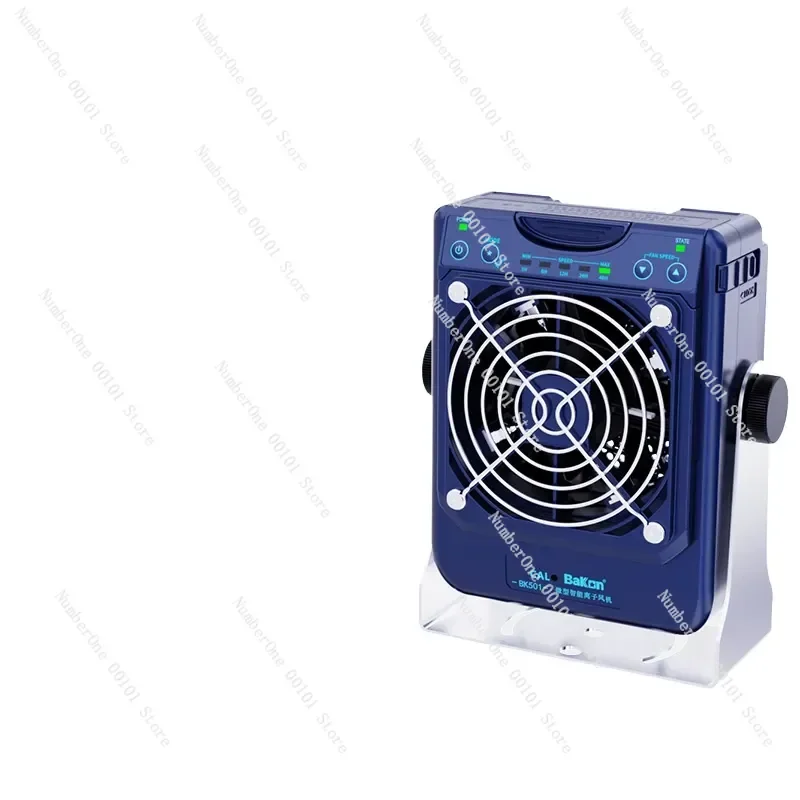 BK501 Mini Ion Fan Desktop Static Eliminator Industrial Anti Static Blower White Light Intelligent Single Head Air Cleaner