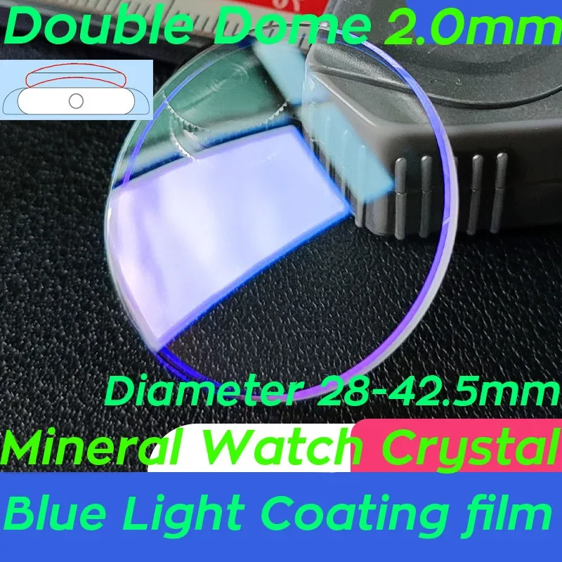 2.0Mm Thickness Blu…