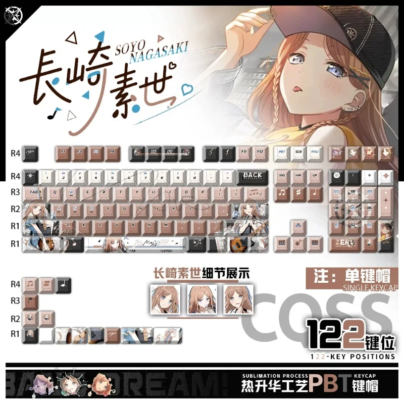 Bang Dream! Nagasaki Motoyo Anime Game Theme Keycaps 120 Key Pbt Cherry Profile Mechanical Keyboard Cartoon Holiday Gift Keycaps