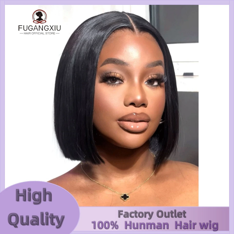 

Wear And Go Glueless 100% Human Hair Wig HD Lace Bone Straight Short Bob 13x4 Lace Frontal Wig Ready To Go Wigs Pre Cut No Lace