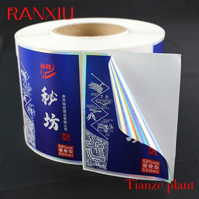 

Custom Various materials of self-adhesive labels, transparent paper, waterproof and flame retardant product label stickers