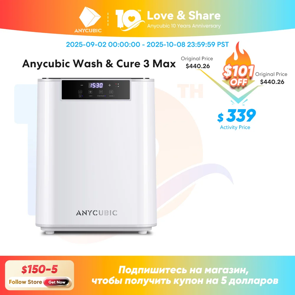 ANYCUBIC Wash & Cure 3 Max 15.1L Super Large Volume Curing Washing Machine For LCD SLA 3D Printer For Photon M7 MaX