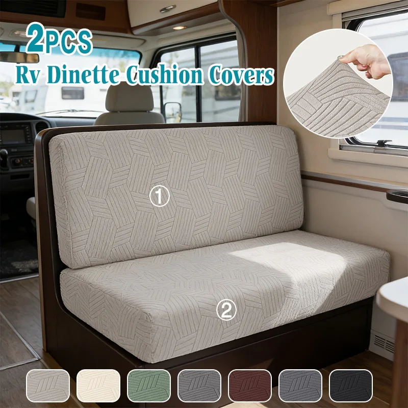 2Pcs Jacquard RV Dinette Cushions Cover Stretch RV Cover Booth Seat Covers RV Cover Camper Car Bench Backrest Seat Cover