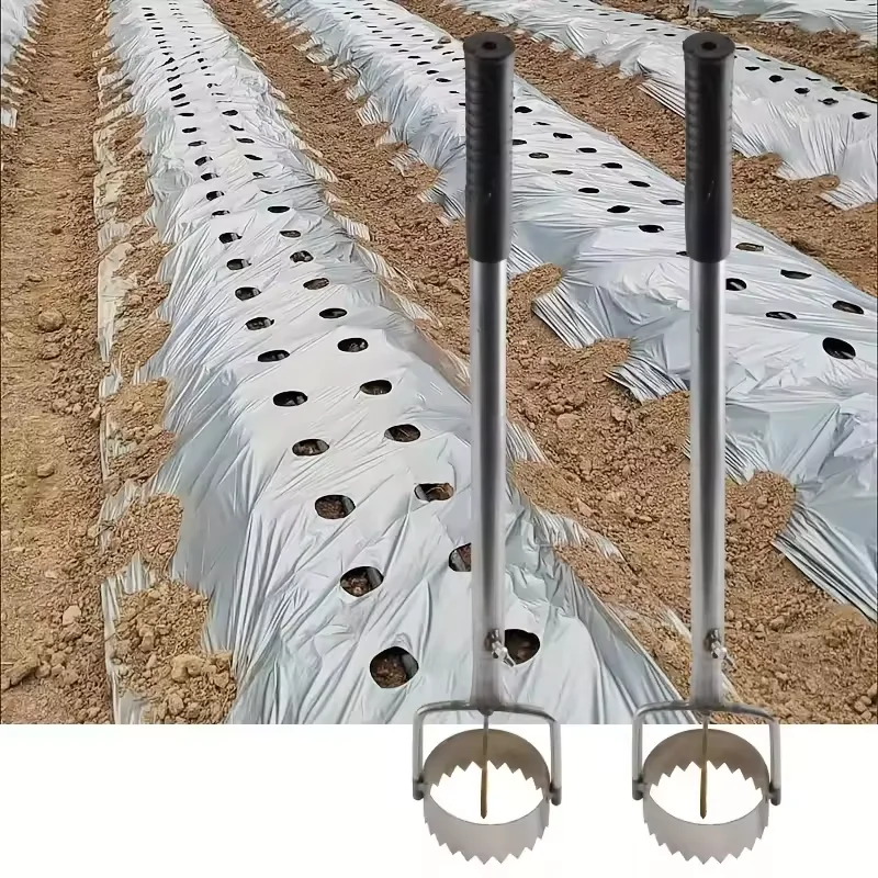 

1pc Durable Metal Greenhouse Film Puncher, Simple Gardening Tool Set, Plastic Film Puncture Tool for Greenhouse Maintenance