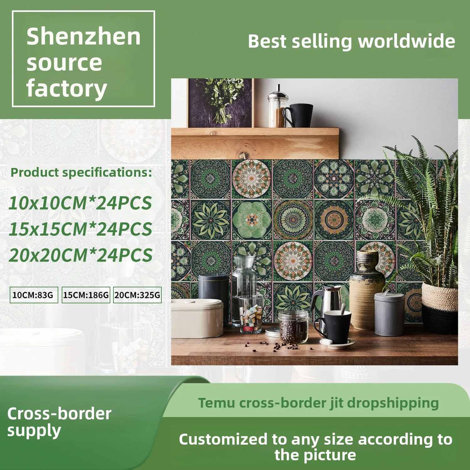 

24Pcs Mandala Tile Self-adhesive PVC Wall Stickers Waterproof Kitchen Bathroom Cross-border Tile Decals