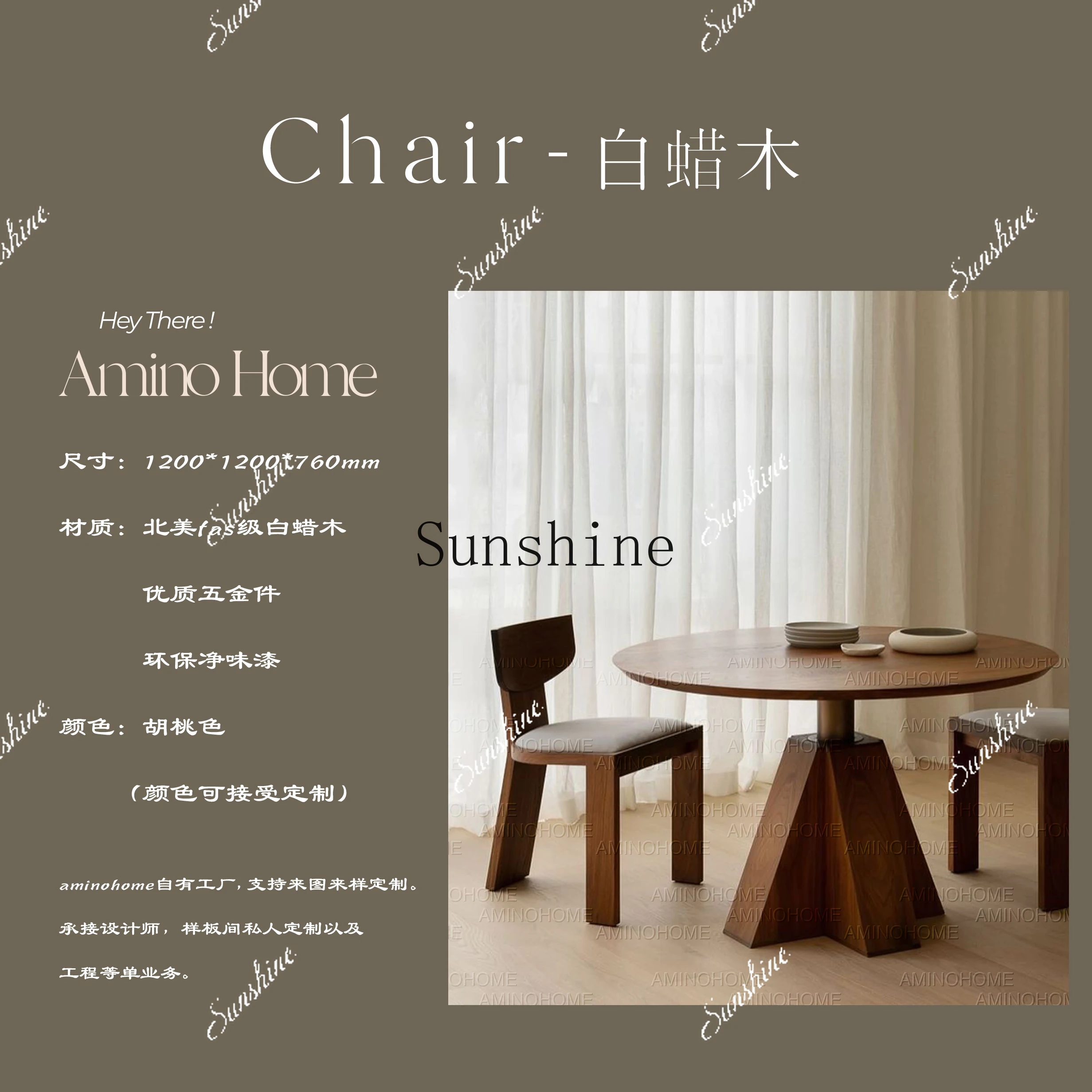Medieval style solid wood small apartment household round dining table minimalist dining table wabi-sabi wind  FT
