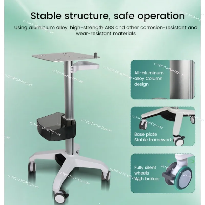 ECG Machine Cart MB106 Four-wheel Quick-release Aluminum Alloy Trolley