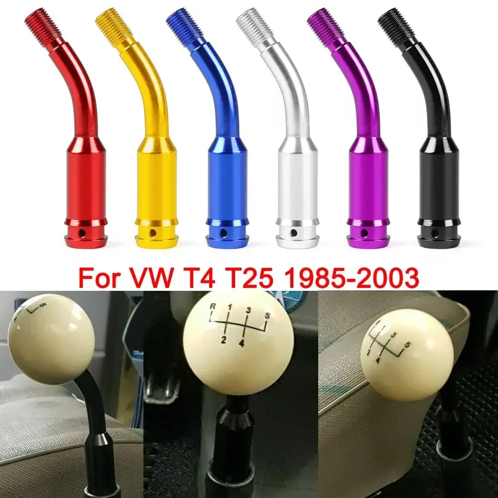 Car Gear Shift Shifter Stick Lever 5 inch Bend Bent Aluminum Shift Knob Extension Shifter Lever For Volkswage T4 1985-2003